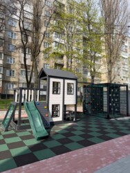 ��������� �������� ����� ��������, 79�, ���������, �������������, ���������� ���� 9