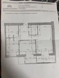  , , ,   1
