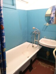 Продається квартира Полтавська, Кременчугский, Кременчуг фото 5 Продається квартира Полтавська, Кременчугский, Кременчуг фото 5