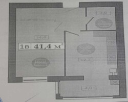   , , ,    2