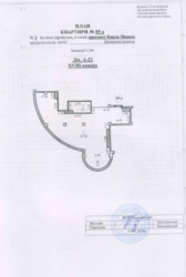   , , ,  -, 3  2