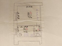   , ,   1