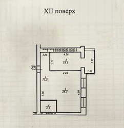   , , -1,  ., 44  15