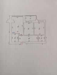   , , ,  , 53  2