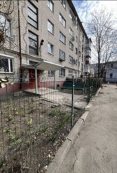 ��������� �������� ���������, �������������, ���������� ���� 11