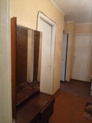   , , ,    1