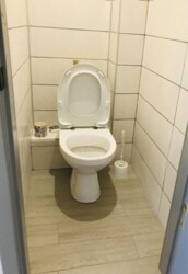 ��������� �������� �������, 9, ���������, �������������, ���������� ���� 3