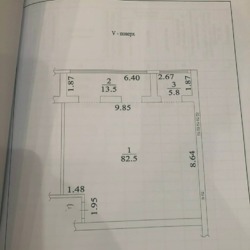   , , -1,  ., 51  5