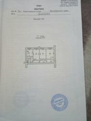   , , ,  ., 3  9
