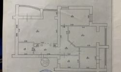   , ,   12