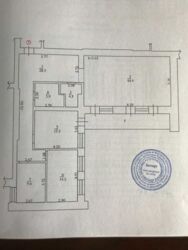   , , ,  , 15  6