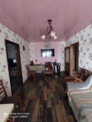 ��������� �������� ���������, �������������, ���������� ���� 7