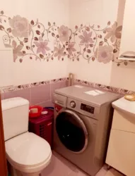  2   , ,    7