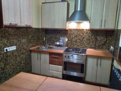 ��������� �������� ����������������, ������, ��������� ��., ��������� ��., 53 ���� 7