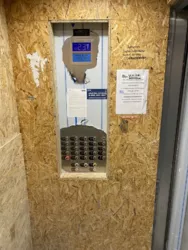 ��������� �������� ����������������, ������, ����������, �������� �-� ���� 5