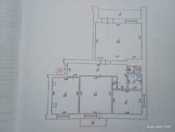   , ,   1