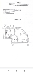   , , -4,  ., 9  4