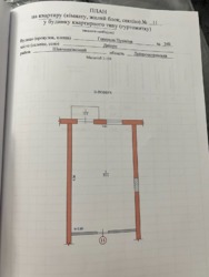   , , ,   ., 34  7