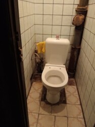 ��������� �������� ���������, �������������, ���������� ���� 7