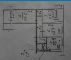   , , ,  ., 112  3