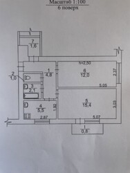   , , ,  ., 14  1