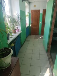 ��������� �������� ���������, �������������, ���������� ���� 14