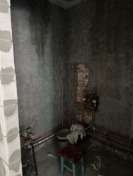   , ,   4