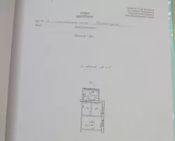   , , . ,  ., 2  1