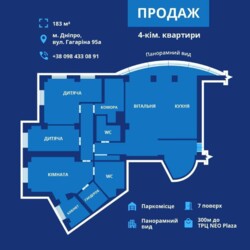  4.. . , ,  Neo Plaza, ,  ,    1