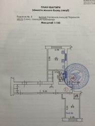 / 1 ./ ./ /   4