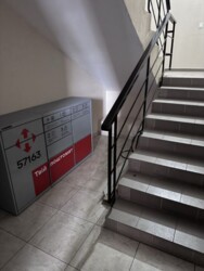 ��������� �������� ���������, �������������, ���������� ���� 16