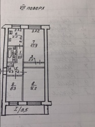 ��������� �������� ����������������, ������, ��� ʳ����, ������ ��., 17 ���� 8