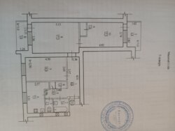   , , ,    1