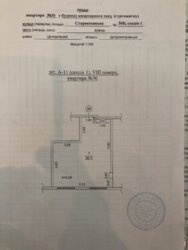   , , ,  ., 50   10