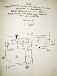   , , ,  ., 99  3