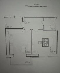 ��������� �������� ���������, �������������, ���������� ���� 5