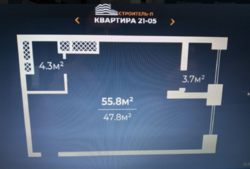   , , ,  -  1