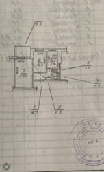   , , -4,  ., 12  1