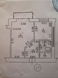   , ,   3