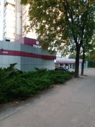   , , 12 ,  ., 3  2