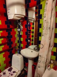 ��������� �������� ���������, �������������, ���������� ���� 7