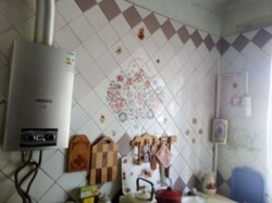   , ,   2