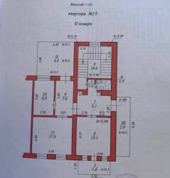   , , ,  ., 14  7