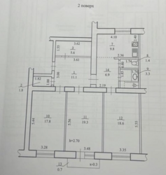   , , ,  . ., 23  6