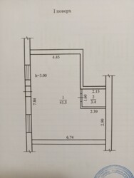   , , .   1