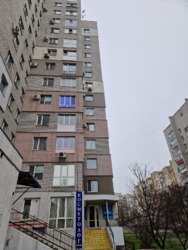 Продаж 1-кімнатної квартири на Молодіжному фото 11 Продаж 1-кімнатної квартири на Молодіжному фото 11