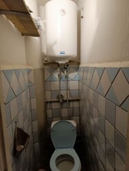   , ,   4