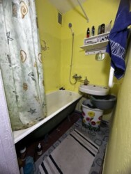 ��������� �������� ���������, �������������, ���������� ���� 5