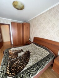   , , ,  ., 8  3