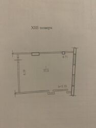   , , ,  .  6